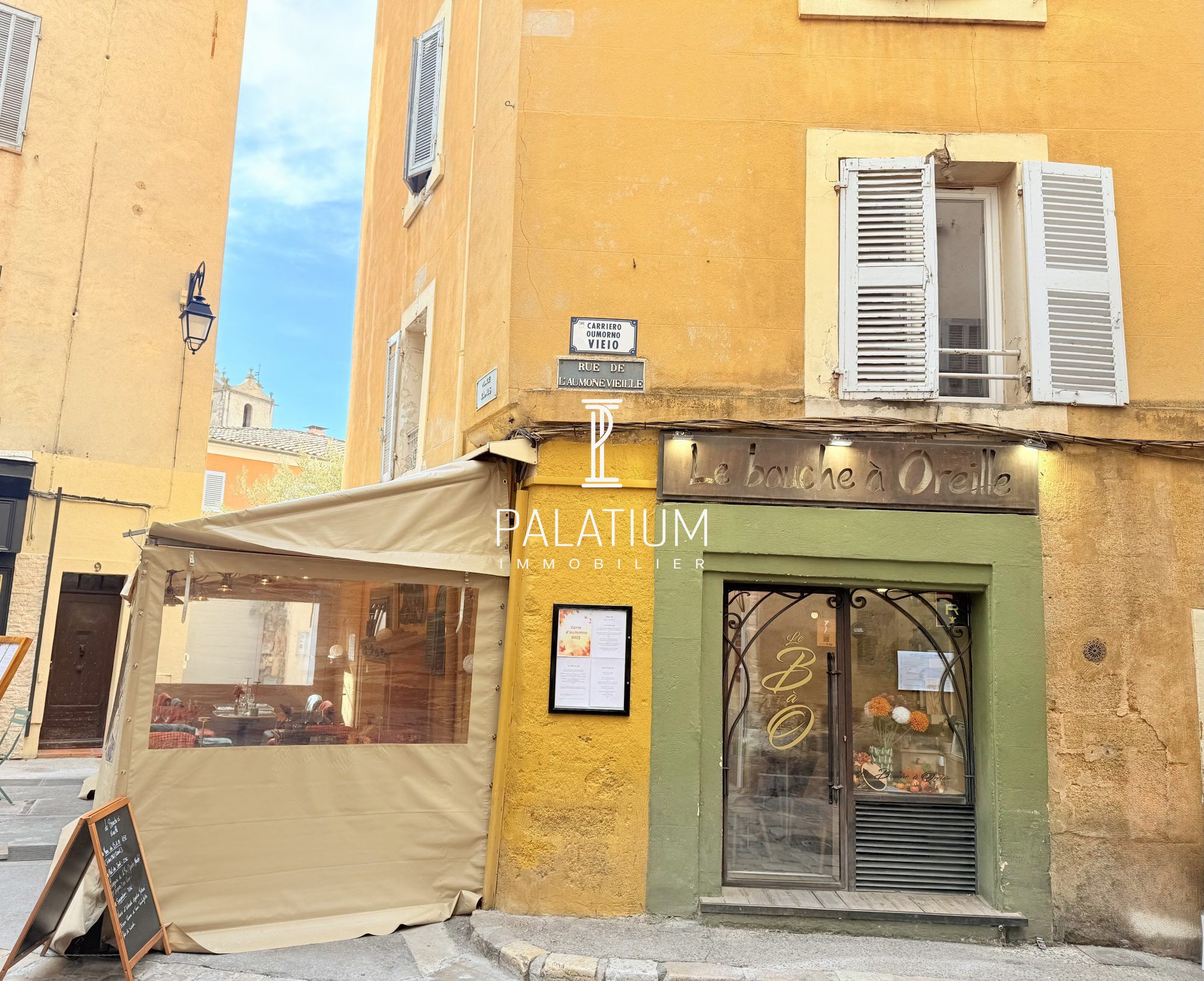 Commerce à Aix-en-Provence, photo 3
